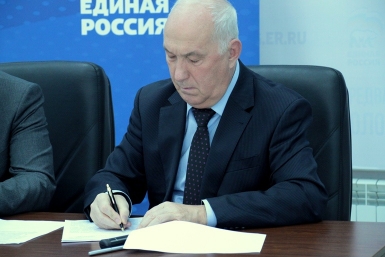 Александр Соколов намерен сменить мэрское кресло на депутатское Пресс-служба регионального отделения партии &quotЕдиная Россия&quot