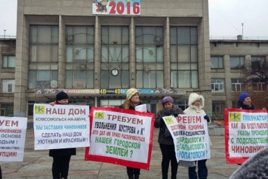 Митинг ЛДПР